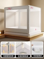 Серия T56 | Yunwu Grey (модернизированная поддержка Big Foot действительно противостоит) (Mosquito Net Lifting и снижение скорости скорости) листы)