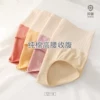 Товары от dfhruhtdryu旗舰店