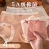 Товары от dfhruhtdryu旗舰店