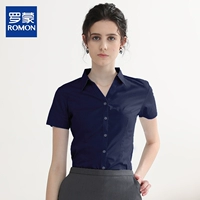 Тибетский синий [обновленная версия ткани]