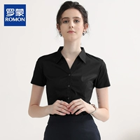 Черная ткань, модернизированная версия