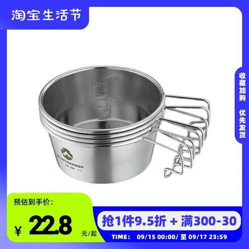 Большая обеденная тарелка из нержавеющей стали для кемпинга, посуда, 450 мл