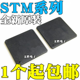 STM32F091VCT7 32F407VGT7 32F105 32F107 32F302 32F303 32F405