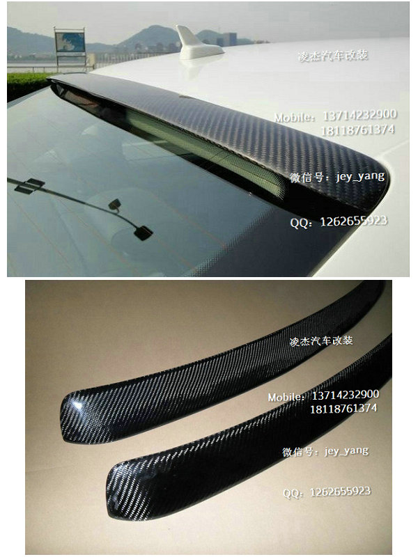 

спойлер Ling Jie 09 12 A4L B8 ABT