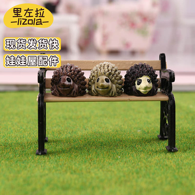 taobao agent Small food play, furniture, mini model, doll house