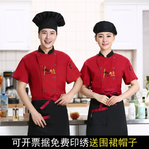 Шеф-поварная одежда мужская летняя трудная хлопковая дышащая черная кухонная кухонная кухонная одежда для женщин с короткими рукавами