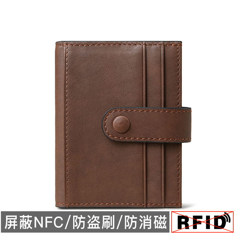 Gentleman Brown★Upgraded anti-theft brush