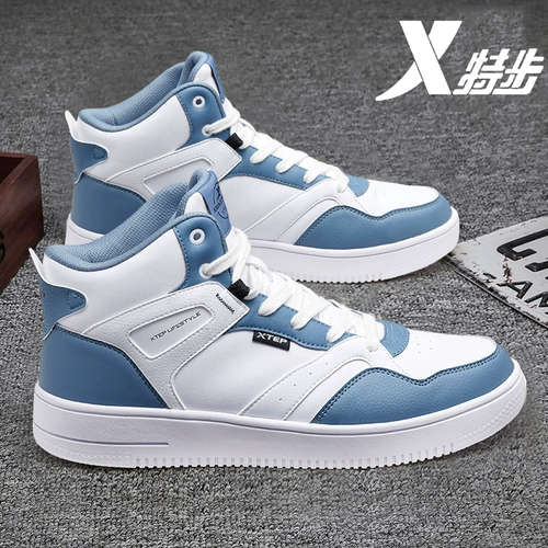 Xtep, air jordan, высокие туфли для отдыха, спортивная спортивная обувь, кроссовки, осенняя