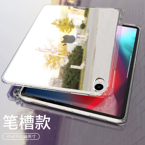 Apple, совместимый защитный чехол, iPhone2018, планшетный прозрачный ноутбук, 2020, 4, коллекция 2021, pro12, 11 дюймов, защита при падении