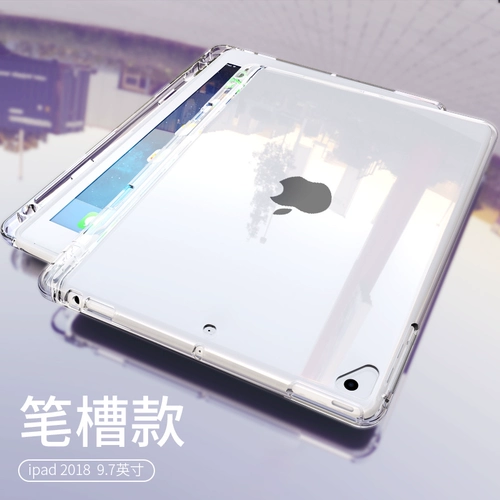 Apple, совместимый защитный чехол, iPhone2018, планшетный прозрачный ноутбук, 2020, 4, коллекция 2021, pro12, 11 дюймов, защита при падении