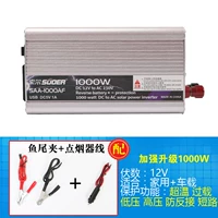 Чернила зеленый SAA12V1000WAF Line Line Line Line Line