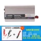 Чернила зеленый SAA12V1000WAF Line Line Line Line Line