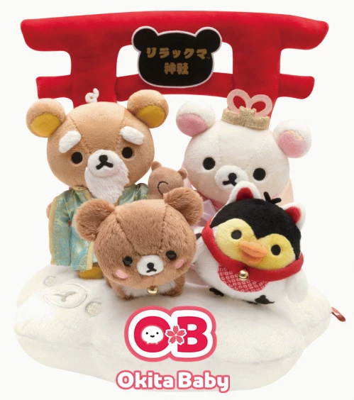 Японская покупка Riakkuma Easy Bear в октябрьской Shire Wish Wish Station Limited набор плюшевых игрушек Фея