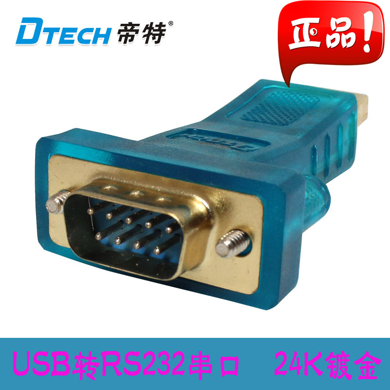 

USB-хаб Dtech DT/5001 USB RS232 Usb 232 Usb USB DB9