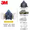 3M7502 Mặt nạ phòng độc phun sơn trang trí mặt nạ hóa học thuốc trừ sâu chống bụi bụi công nghiệp mặt nạ formaldehyde Mặt nạ phòng độc