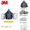 3M7502 Mặt nạ phòng độc phun sơn trang trí mặt nạ hóa học thuốc trừ sâu chống bụi bụi công nghiệp mặt nạ formaldehyde Mặt nạ phòng độc