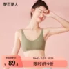 Товары от 都市丽人官方旗舰店