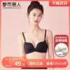 Товары от 都市丽人官方旗舰店