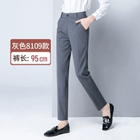 Серая весна и осень