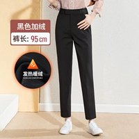 Черная зима плюс бархат