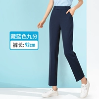 Синий, летний, тонкий