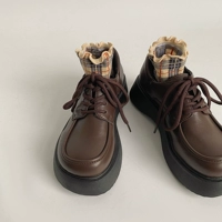 Коричневый