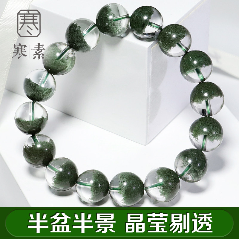 七福神彫入り　本水晶　直径2cm 七福神彫入り 本水晶 直径2cm 七福神彫入り 本水晶 直径2cm 【公式通販】