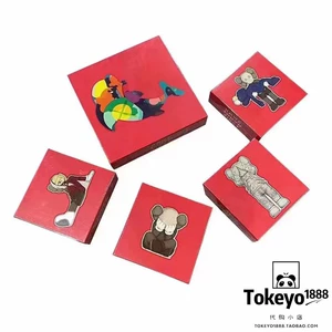 [【国内现货】7/16Kaws when you’re sleeping1000塊拼图展会限定]