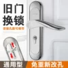 Товары от 本分小女人玲玲