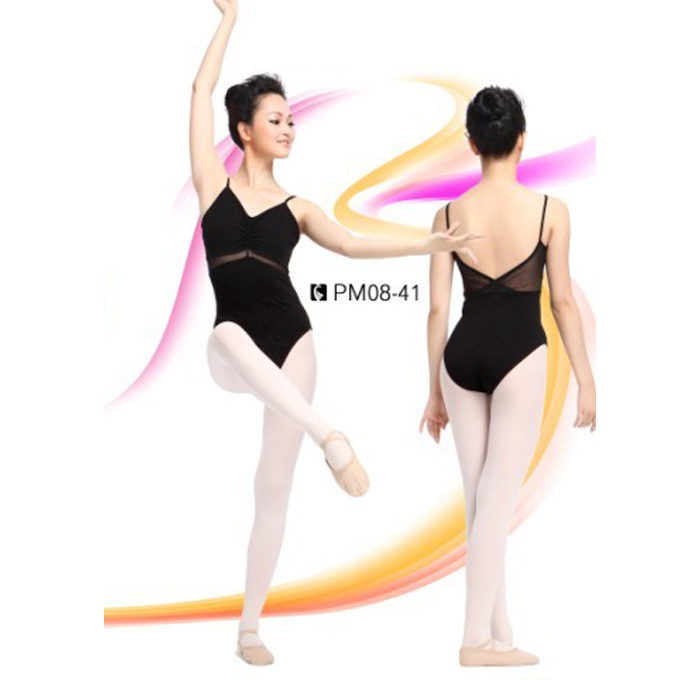 

одежда для балета Dance of Love PM08-41