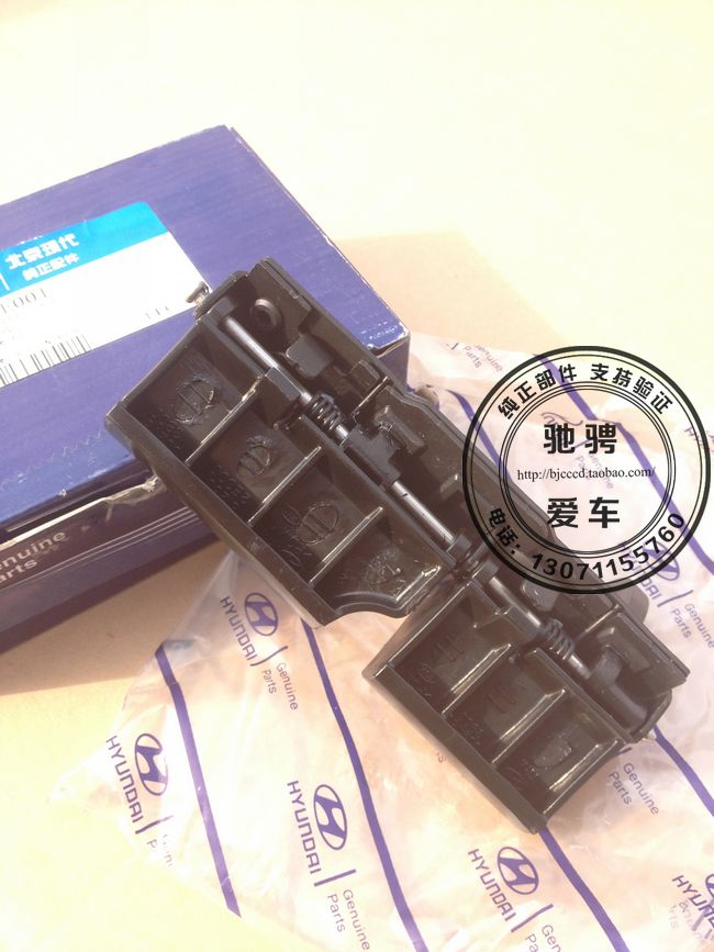 

автомобильные дверные ручки Original spare parts