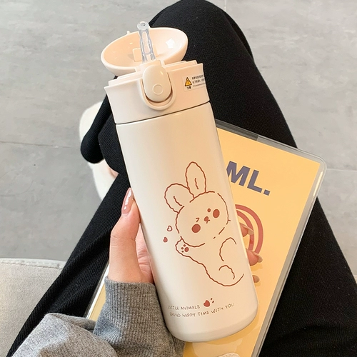 Высококачественный милый стакан, портативная детская трубочка со стаканом, коллекция 2021, популярно в интернете, простой и элегантный дизайн