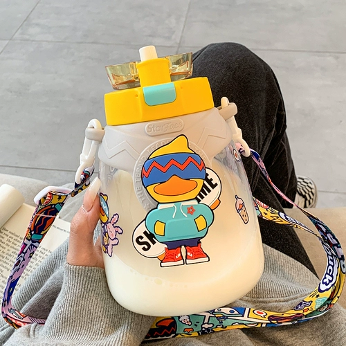 Милая высококачественная летняя вместительная и большая трубочка со стаканом, детские портативные подтяжки, женский стиль