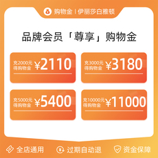 Красота Уход за кожей покупки золота