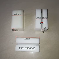 Предисловие