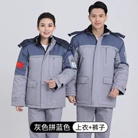 Антистатический комплект, пуховик, штаны