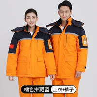 Антистатический комплект, пуховик, оранжевые штаны