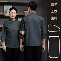 Водонепроницаемый лонгслив с буквами, фартук, берет