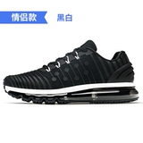 onemix Дезодорированная комфортная амортизирующая износостойкая демисезонная спортивная обувь подходит для мужчин и женщин для влюбленных