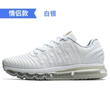 onemix Дезодорированная комфортная амортизирующая износостойкая демисезонная спортивная обувь подходит для мужчин и женщин для влюбленных