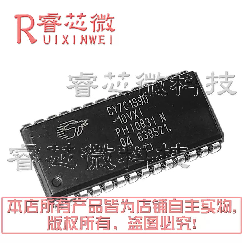 ZX279125 ZX279125 BGA 原装进口芯片全新现货- Taobao