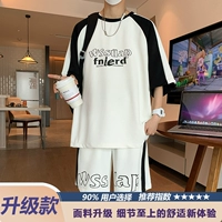 K007 White Set [Модель обновления]