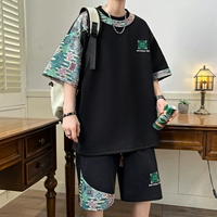 8893 черный набор