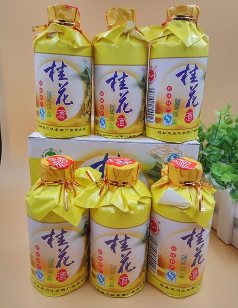 Гуанси Гилин специально произведен виновным османтус Вино 38 градусов 6 в бутылках Винодельня Ludi Yanjiang Dong 125 мл × 6 бутылку