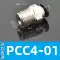 Đầu nối micro mini khí nén khuỷu thẳng qua đầu nối POC4-M5 4-M3 Đầu nối nhỏ khí quản 6 mm PL6-M5C đầu nối máy nén khí t nối khí nén Đầu nối khí nén