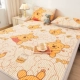 WB Latex Kit Kit [Pooh Bear]
