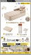 [Ночная наборная еда] Одиночная надувная кровать+сырная подушка+подушка -тип хлопковой спальный мешок