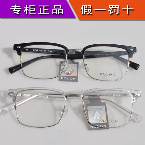 Ретро трендовые модные классические очки для отдыха, оптика