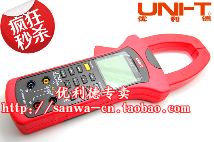 

Токовые клещи UNI/T ut241/ut242/ut243 999