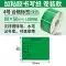 kệ gỗ trưng bày Thẻ nhận dạng vật liệu, tự dính, vật liệu đến kho, nhãn dán quản lý sản phẩm, nhãn thùng carton, thẻ nhận dạng sản phẩm, nhãn vận chuyển, nhãn mẫu, vé giao ngay, nhãn in chứng nhận thực phẩm kệ trưng bày Kệ / Tủ trưng bày